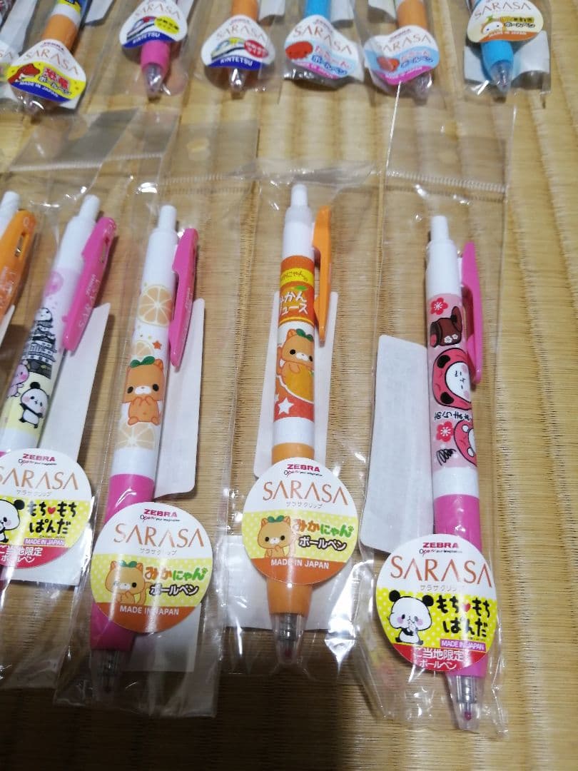 新品未開封!　限定 ご当地 サラサクリップ ボールペン 13本セット