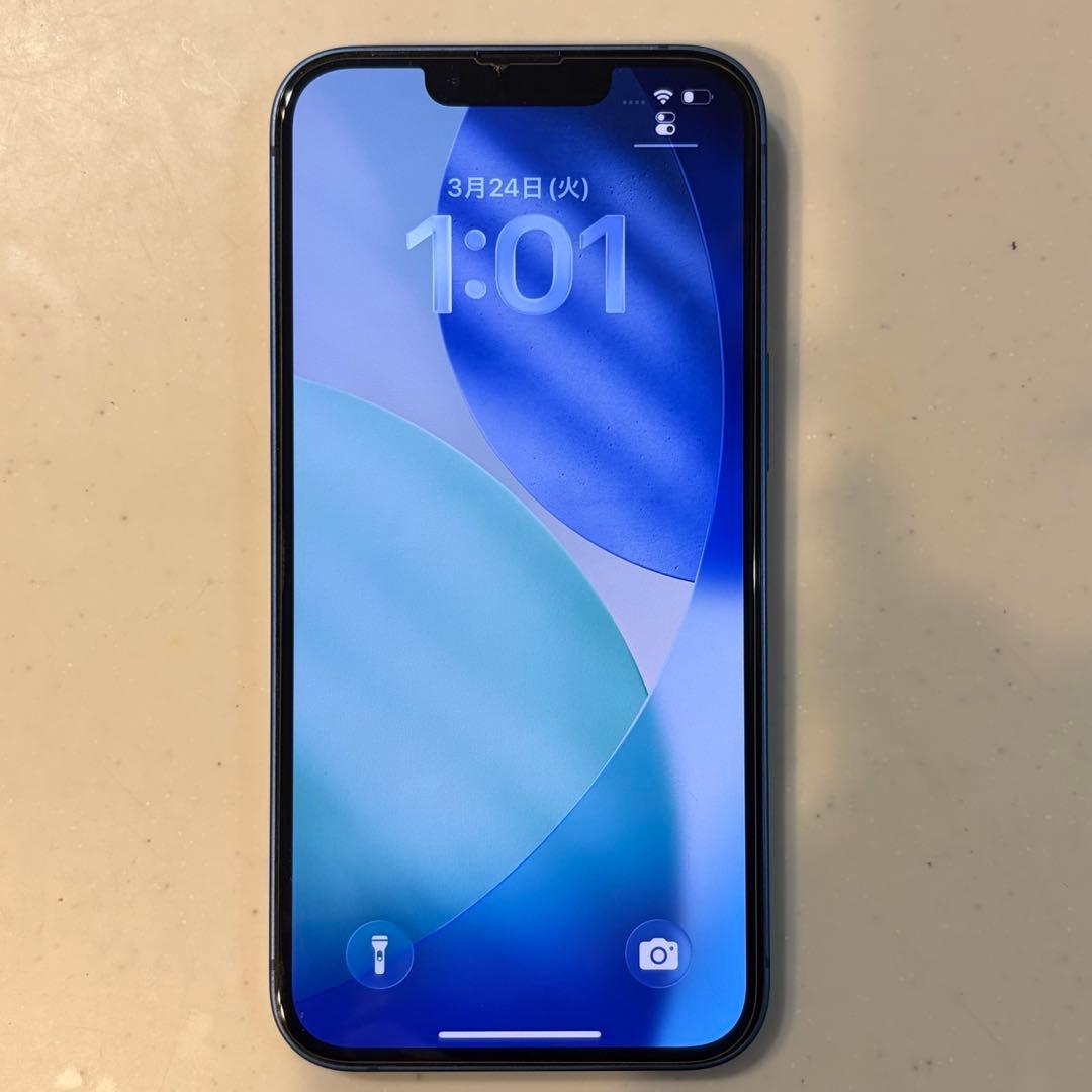 iPhone13 ブルー 128GB