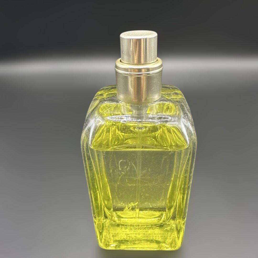 エルメス　李氏の庭　オードトワレ　50ml