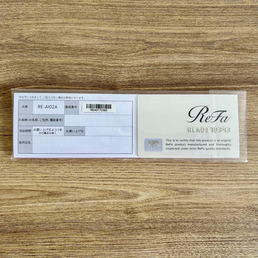 ReFa リファ フィンガーアイロンST ホワイト 箱無し ストレートアイロン