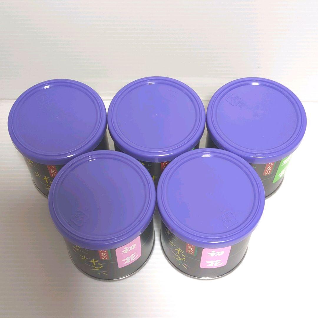 【新品】竹翆園 八女のお抹茶 瑞雲 3缶 初花 2缶 まとめ売り 送料無料