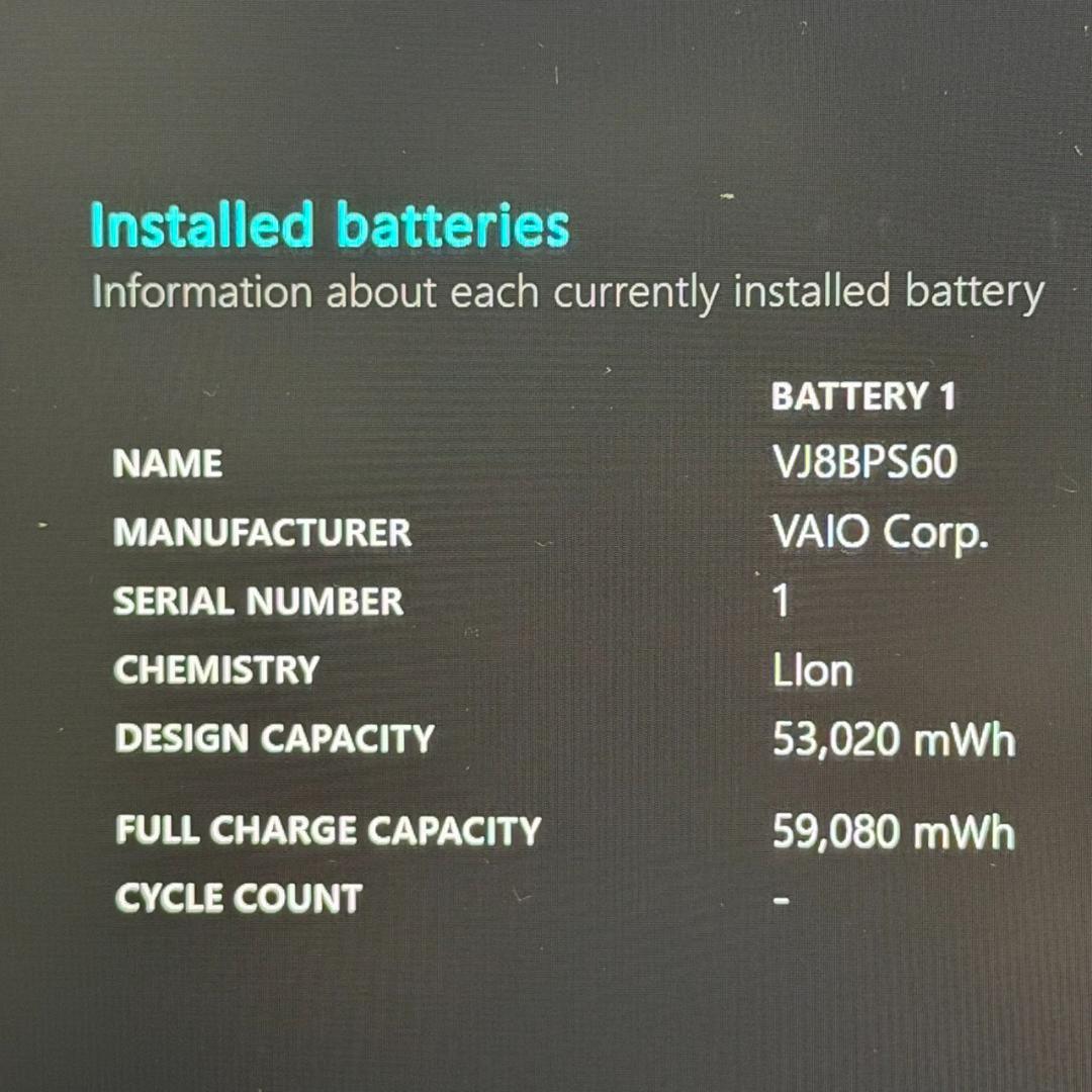 《バッテリー優良》VAIO ノートPC 第12世代i5 大容量16GB