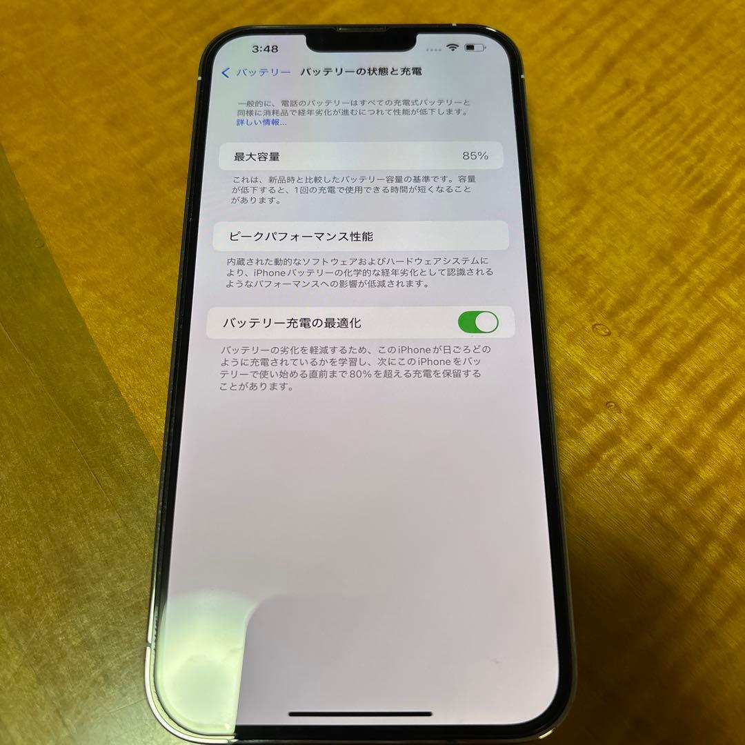 kitamaki　美品　箱ありiPhone13 Pro MAX 256GB