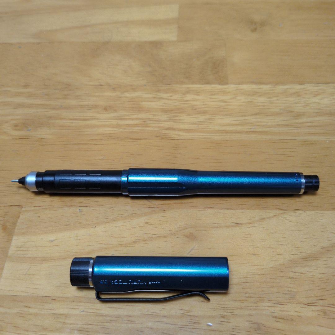 三菱鉛筆 クルトガダイブ アビスブルー 0.5mm