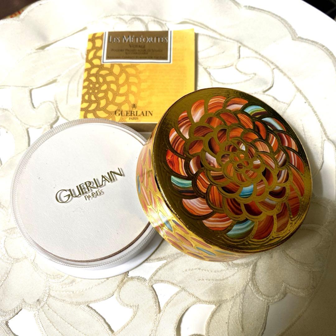 Guerlain Les Météorites Duo 29g 2つセット