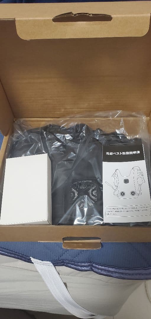 新品　冷却プレート付きベスト ファン付きベスト 10000mAh　バッテリー付き
