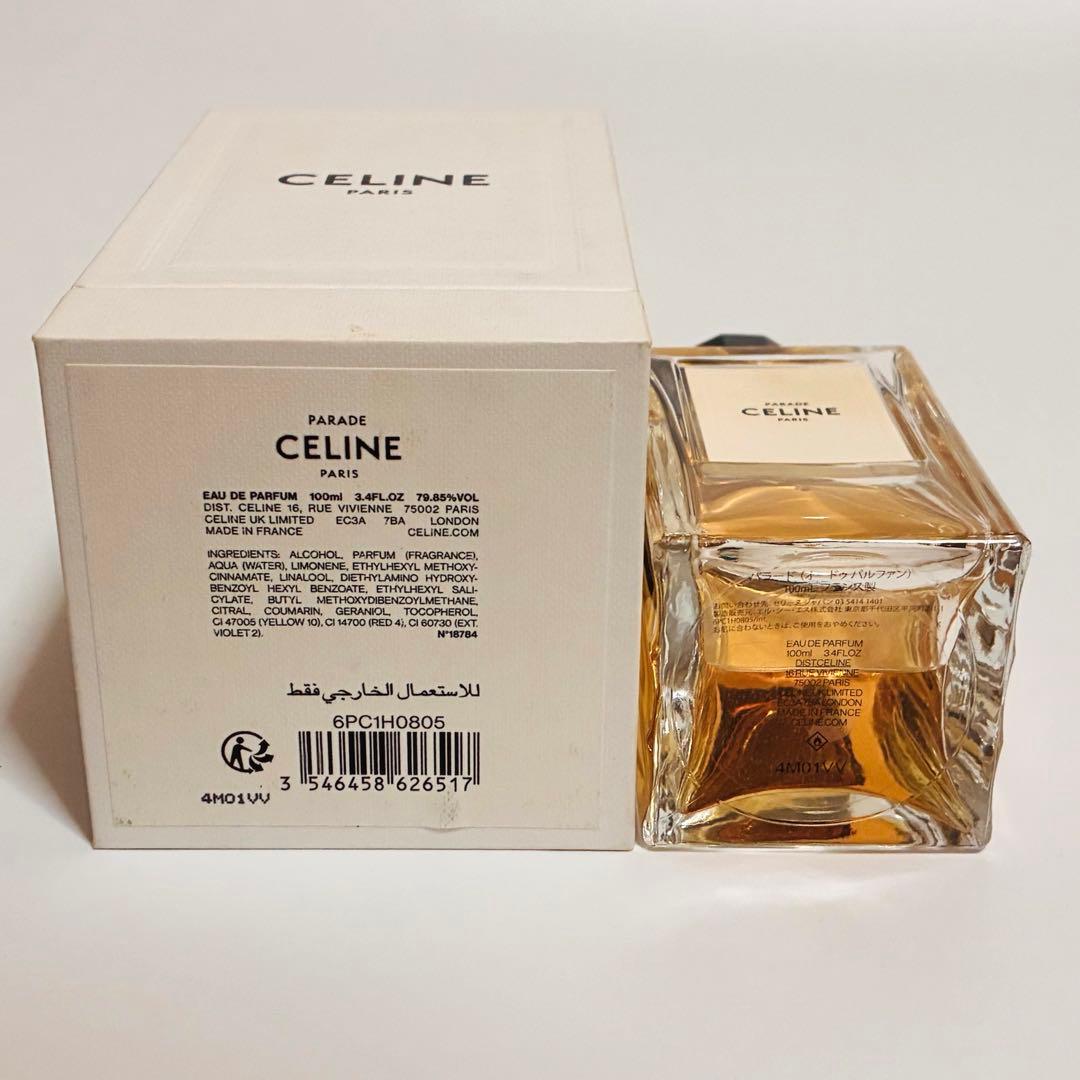 【正規品】CELINE PARADE 100ml
