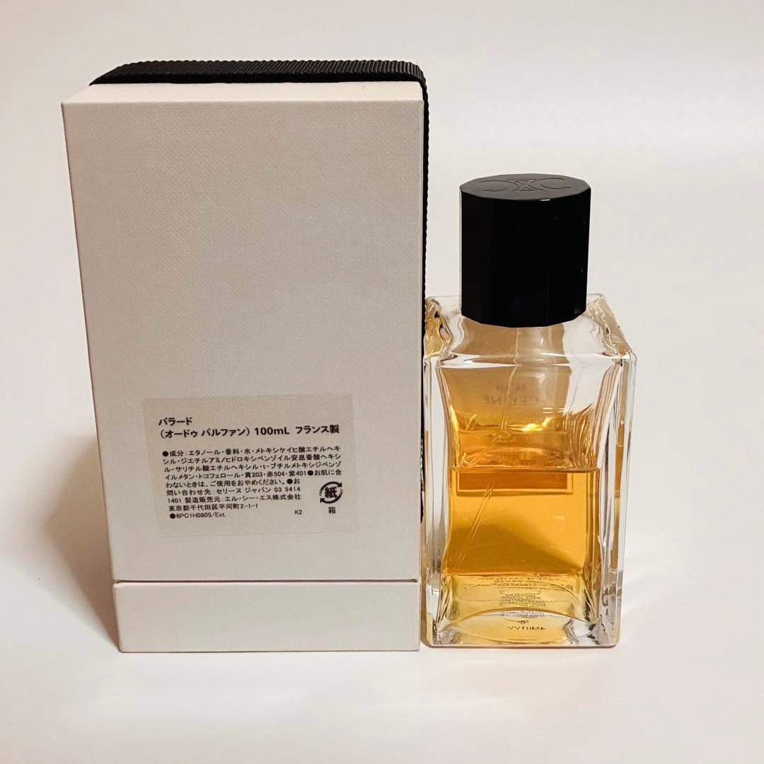【正規品】CELINE PARADE 100ml