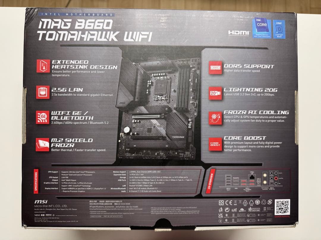マザーボード MSI MAG B660 TOMAHAWK WiFi MB5697