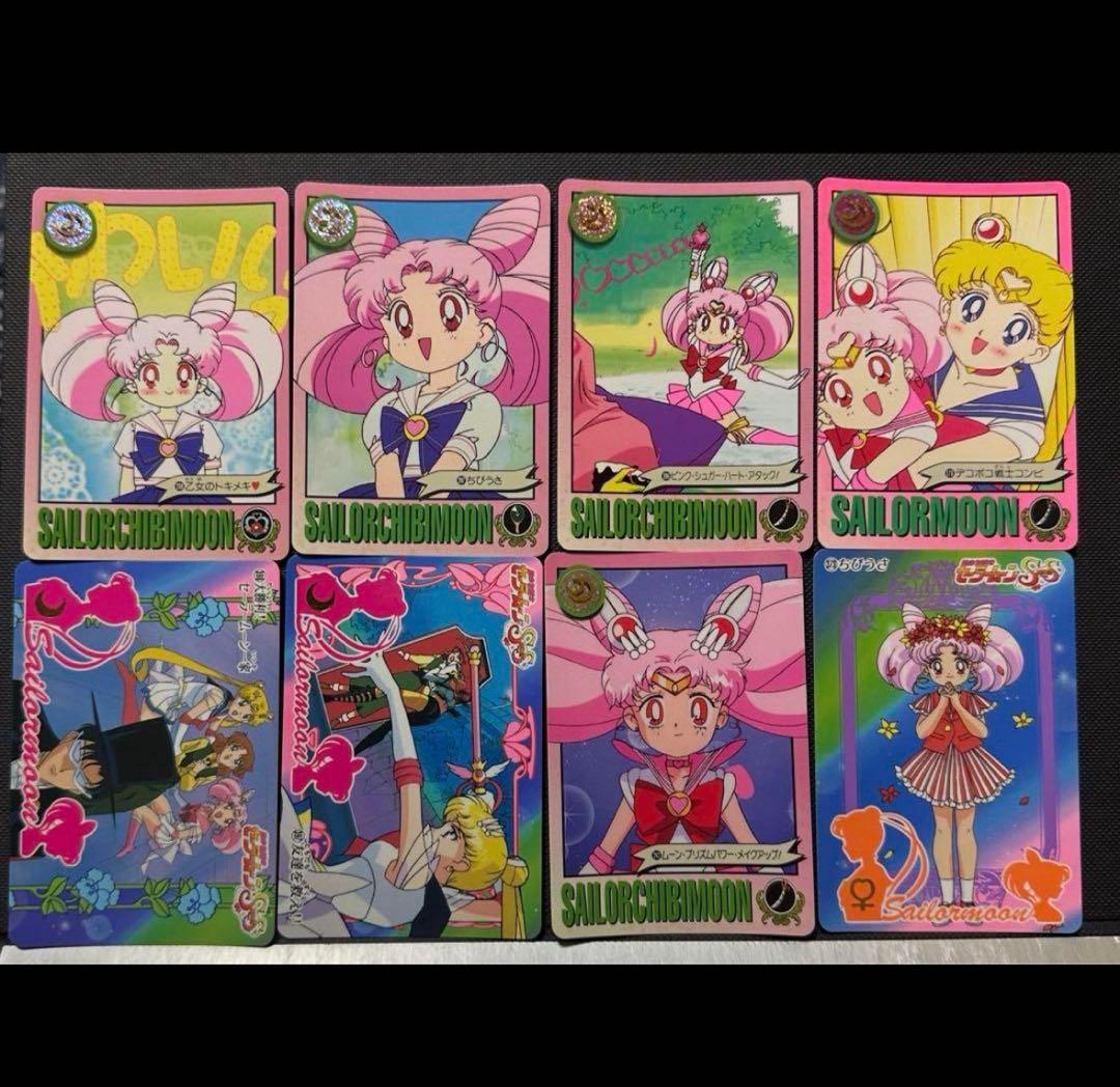 【激レア当時物美品】美少女戦士セーラームーンカード55枚セット