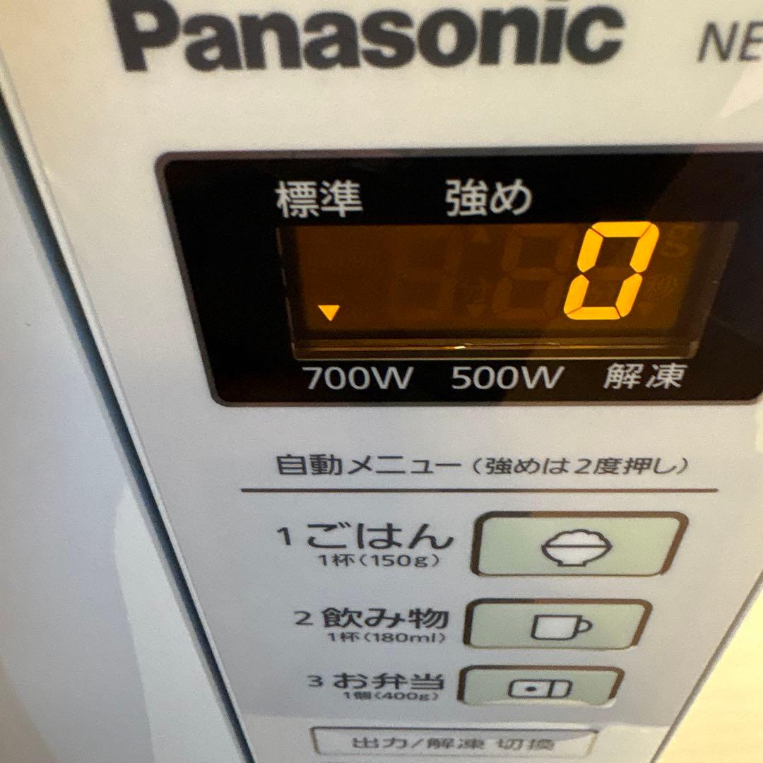 Panasonic パナソニック 電子レンジ NE-TH225-HG