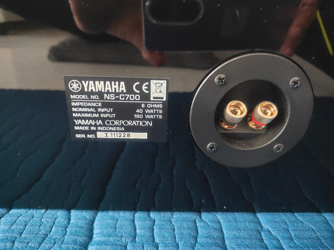 YAMAHA スピーカー NS-C700BP(ピアノブラック)　美品