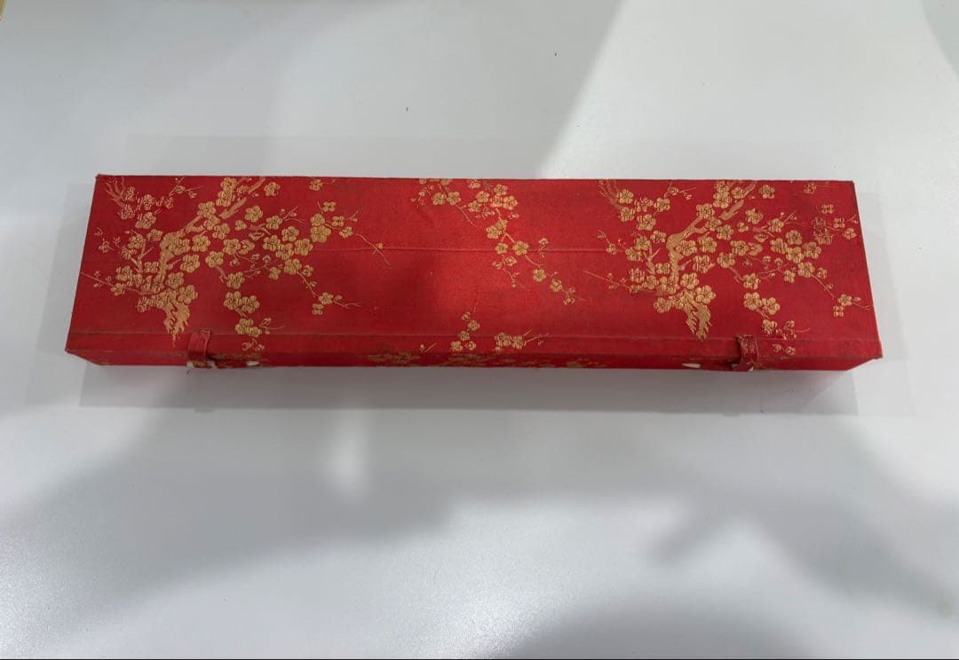 水牛個印の10本セット