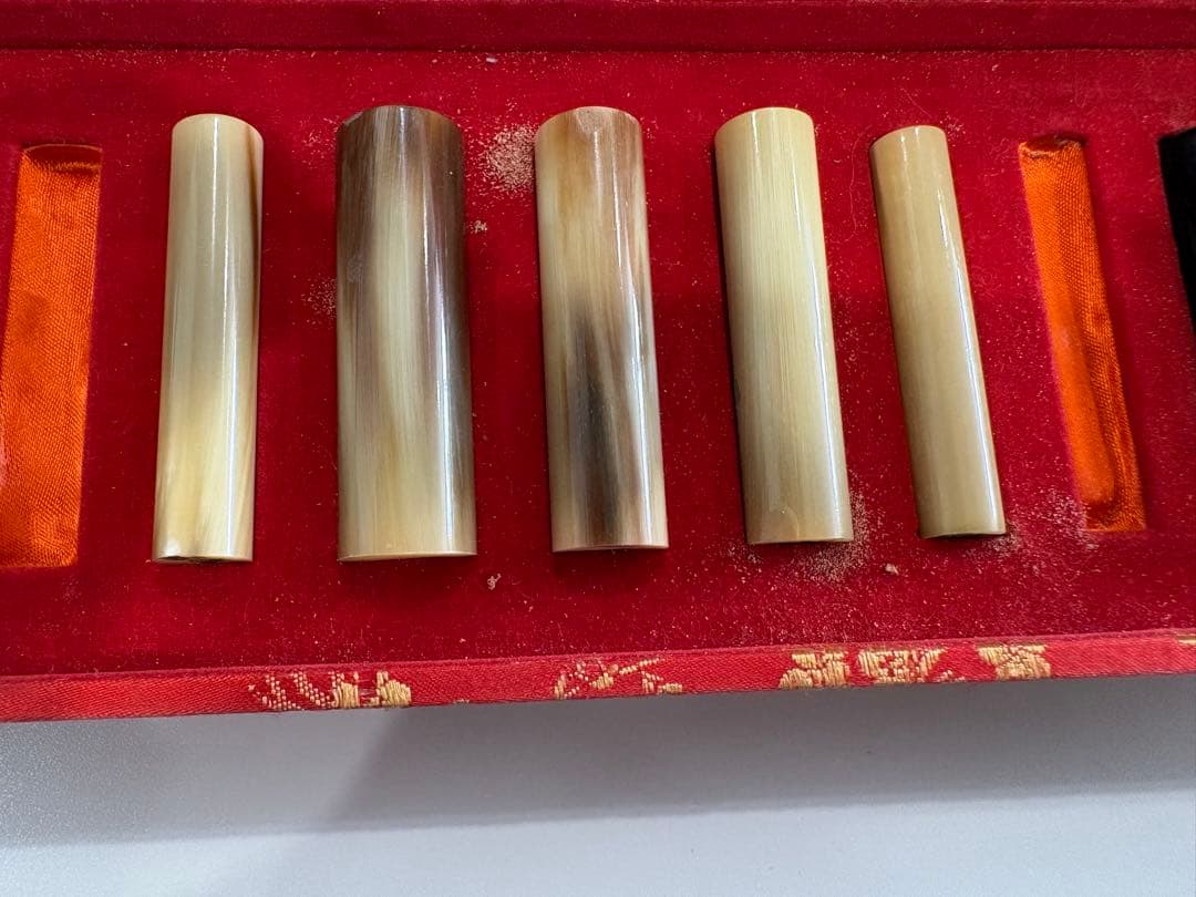 水牛個印の10本セット