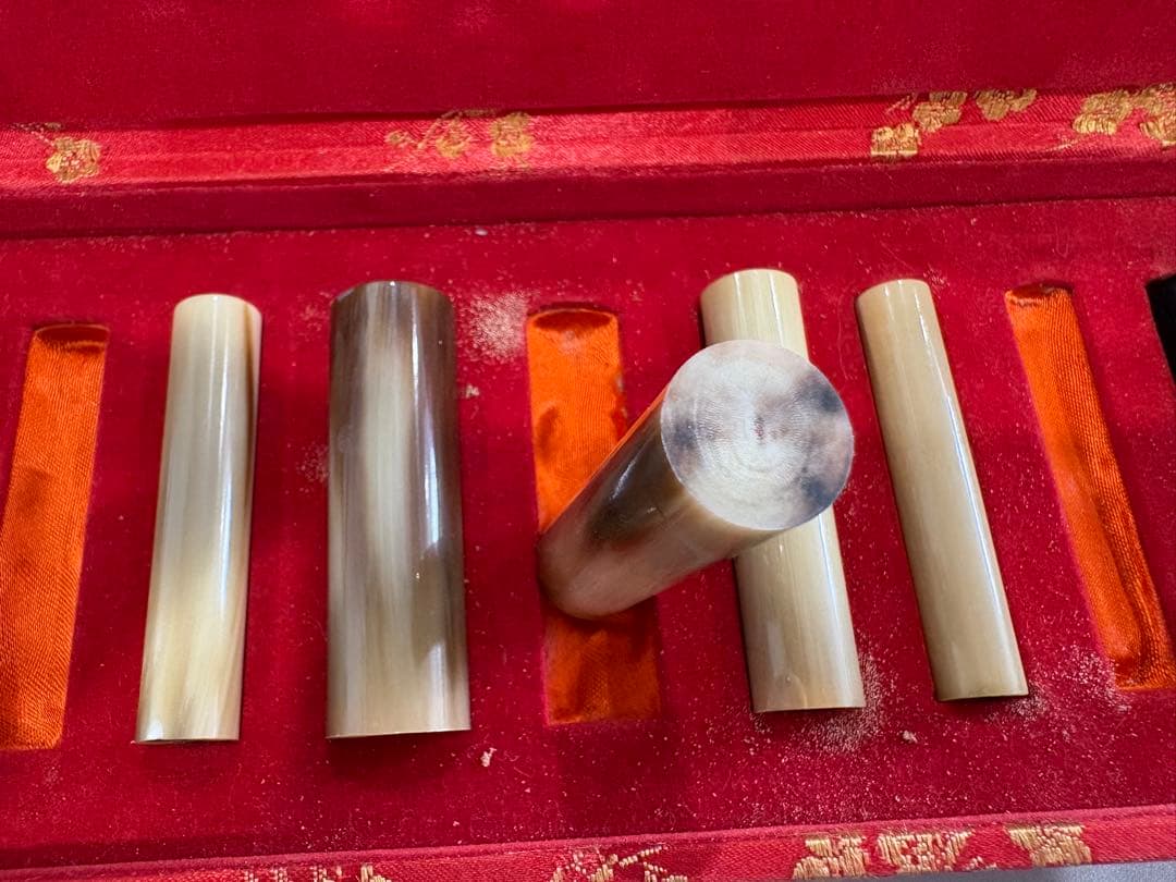水牛個印の10本セット