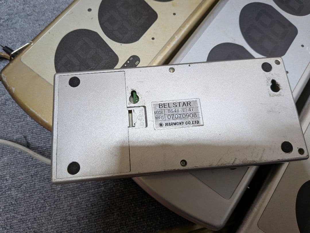 BELSTAR ベルスター 店舗用チャイム受信機 BS4R 4A　(3台)