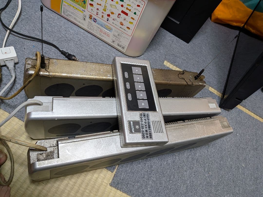 BELSTAR ベルスター 店舗用チャイム受信機 BS4R 4A　(3台)