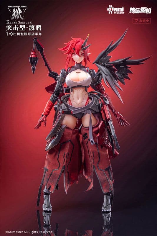 大漫匠アニメスター WOLF-MASTIFF FORCE 鴉侍 未開封品
