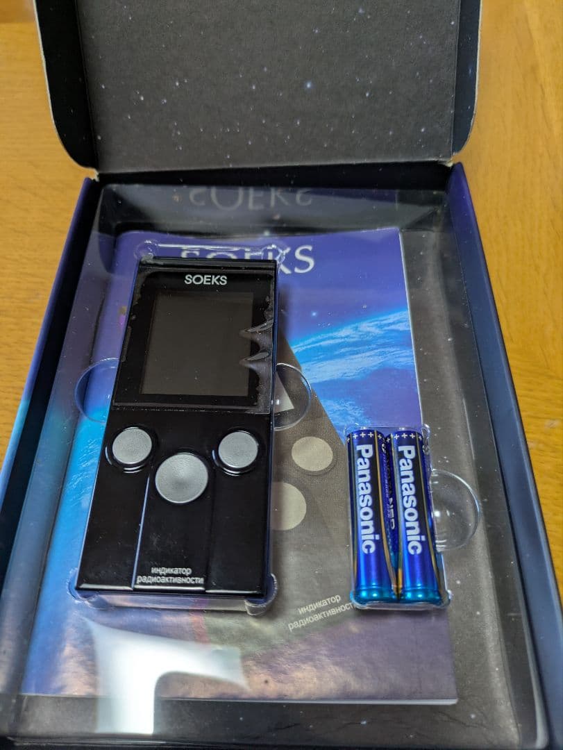 ー値下げー 放射線測定器　SOEKS ガイガーカウンター 本体・日本語表記