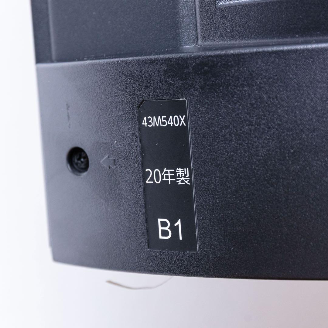 東芝REGZA 43M540X 43型 4Kテレビ
