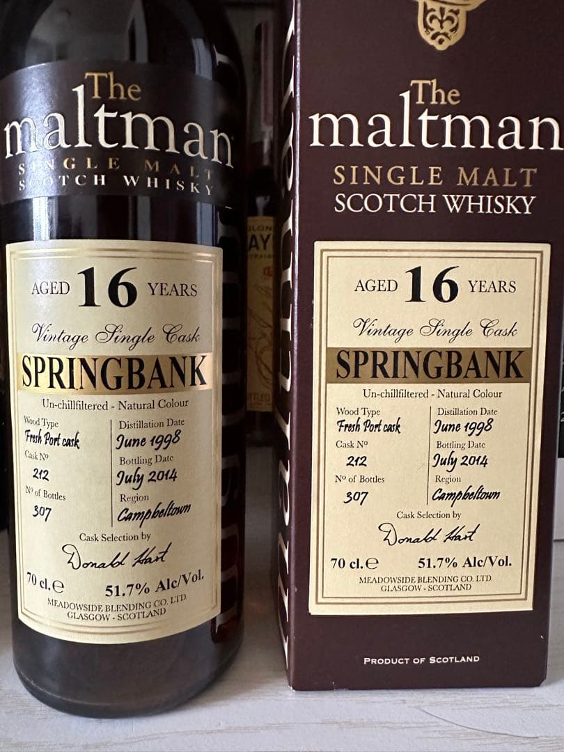 スプリングバンク16年　Fresh Port Cask