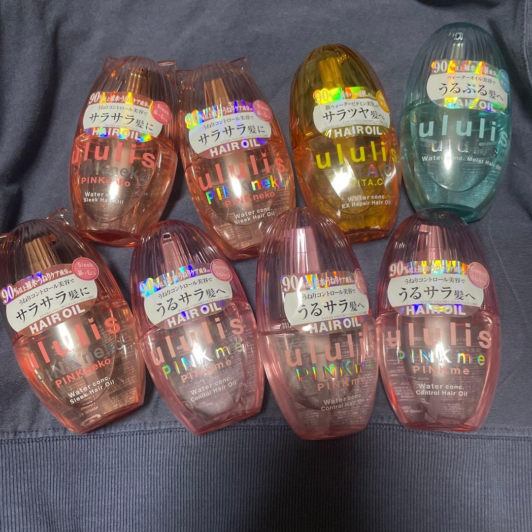 ウルリス ululis HAIR OIL ランダム8本セット