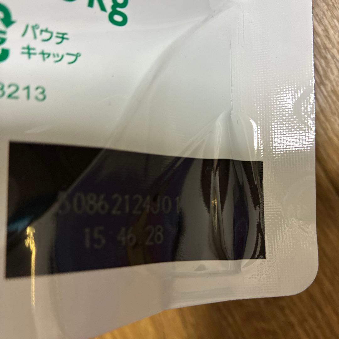アリエール超抗菌プレミアム6.8倍x4部屋干しプラス液体洗剤 2.86kgx4袋