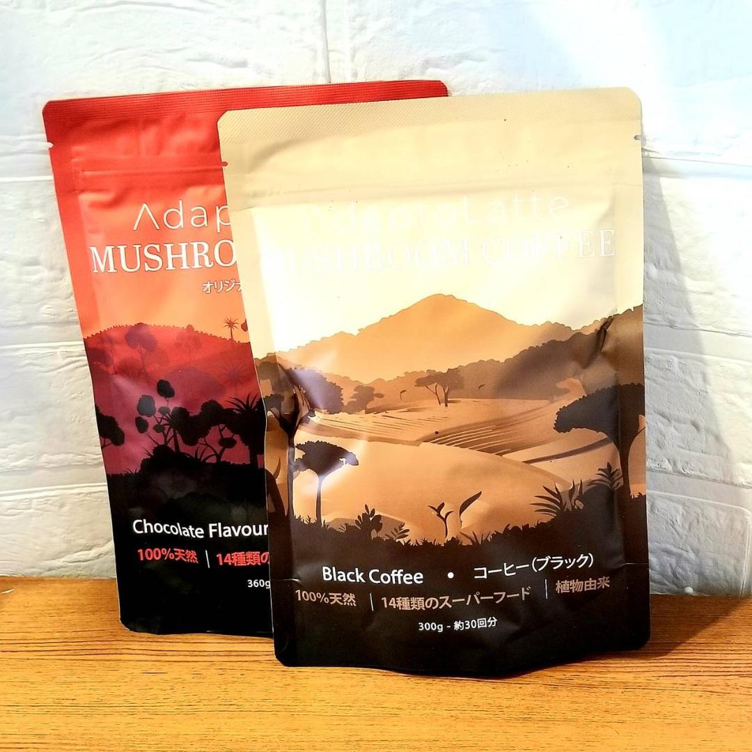【おはぎ様】専用・赤360g&肌300g≪リクエスト特割特価≫