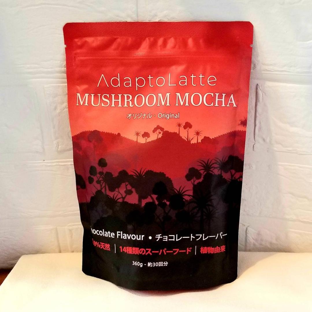 【おはぎ様】専用・赤360g&肌300g≪リクエスト特割特価≫