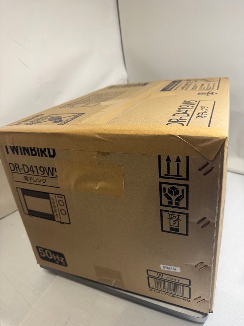 【美品】TWINBIRD 電子レンジ DR-D419型 50Hz