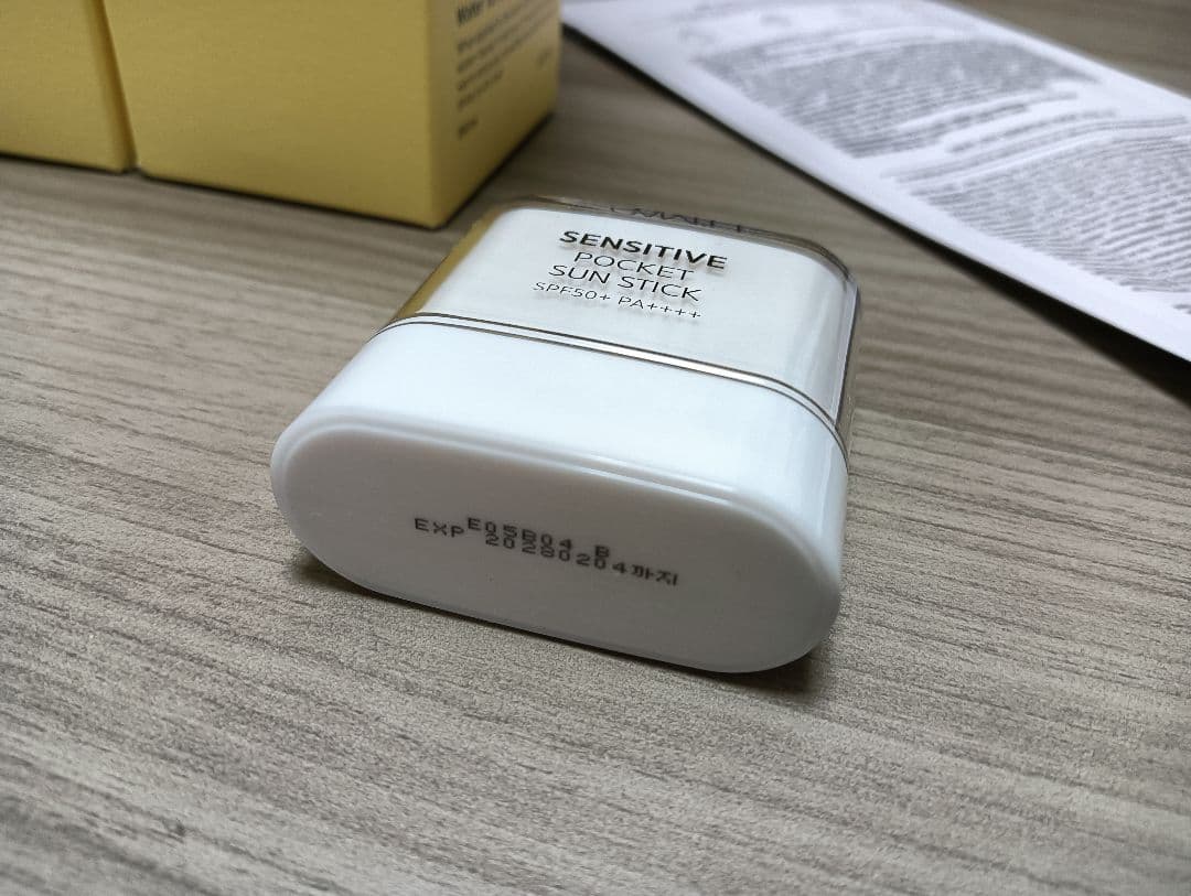 【未使用品】SAM'U（サミュ）シャンプー トリートメント×2 パック日焼け止め