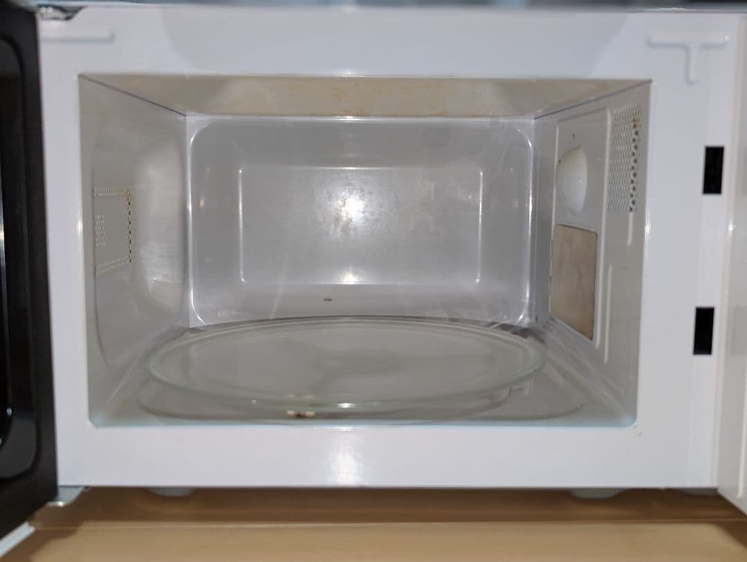 Haier 電子レンジ ホワイト 50Hz