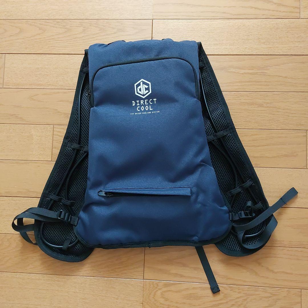 お値下げ品　　山善 ダイレクトクール 水冷服 DIRECT COOL