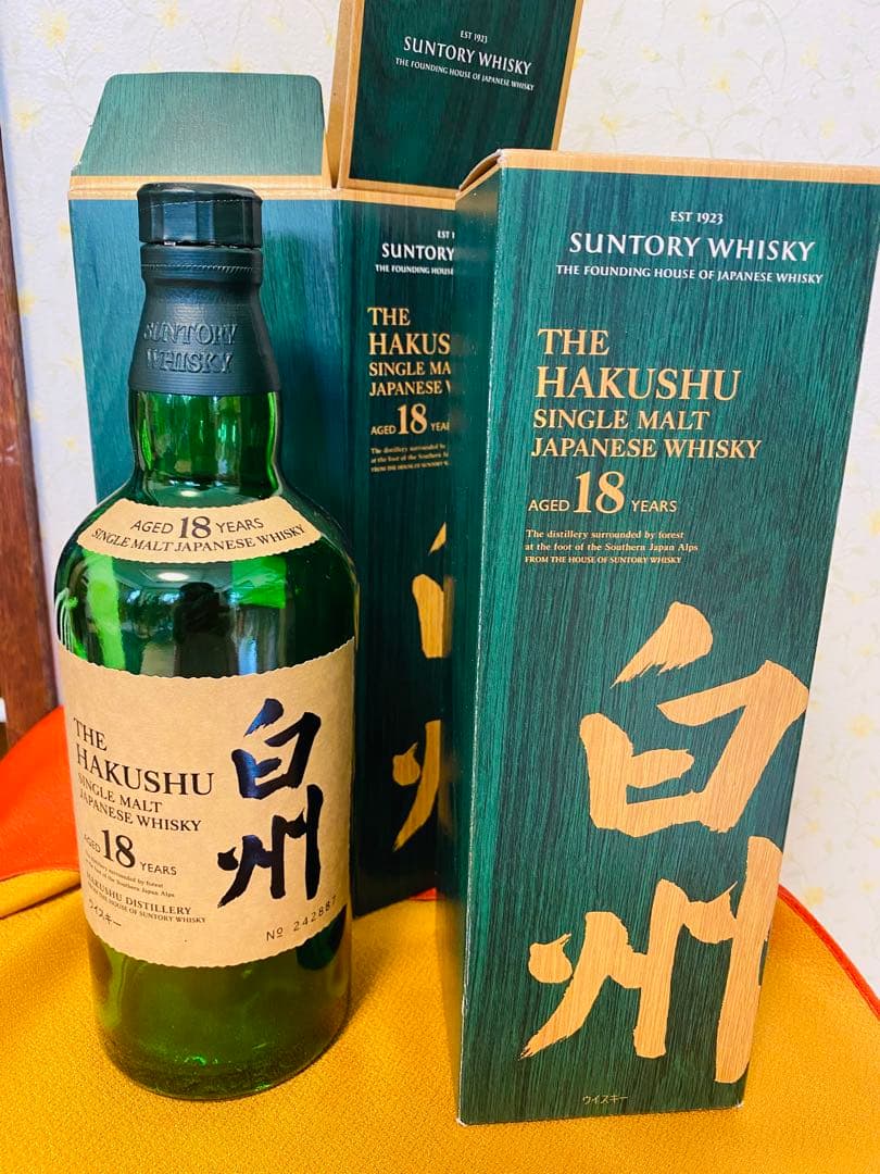 空き瓶空箱２セットSuntory The Hakushu 18年 700ml