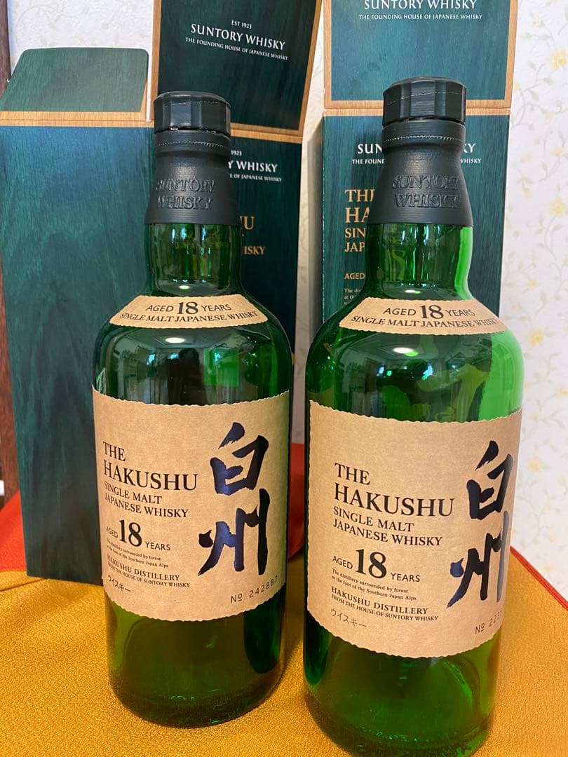 空き瓶空箱２セットSuntory The Hakushu 18年 700ml