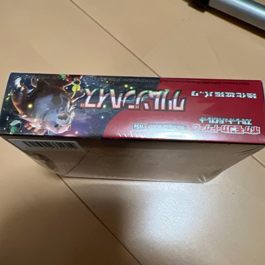 ポケモンカードゲーム クリムゾンヘイズ1BOX