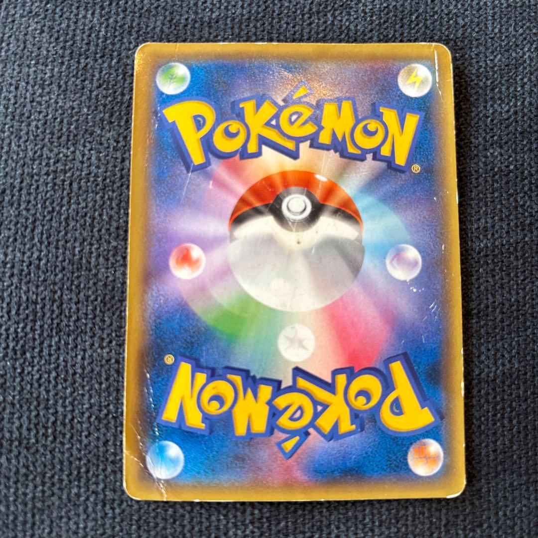 フーパとゲンシカイオーガEX ポケモンカード