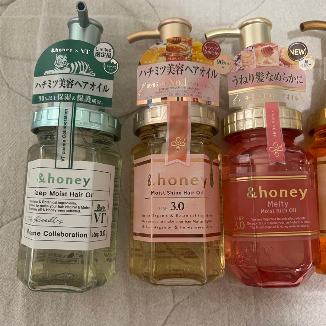 アンドハニー ヘアオイル7点まとめ売り