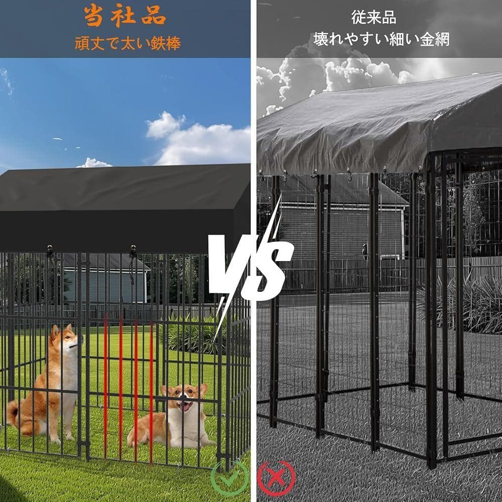 BingoPaw 扉付き 犬小屋 大型犬ケージ 屋根付きドッグハウス Lサイズ