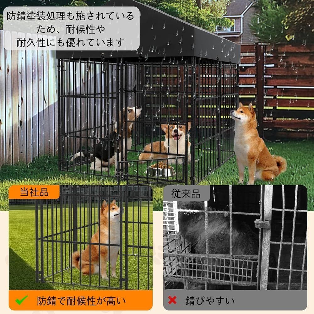 BingoPaw 扉付き 犬小屋 大型犬ケージ 屋根付きドッグハウス Lサイズ