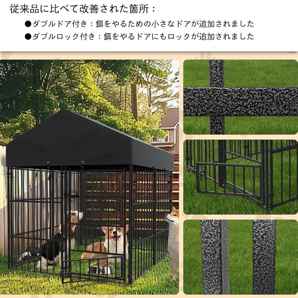 BingoPaw 扉付き 犬小屋 大型犬ケージ 屋根付きドッグハウス Lサイズ