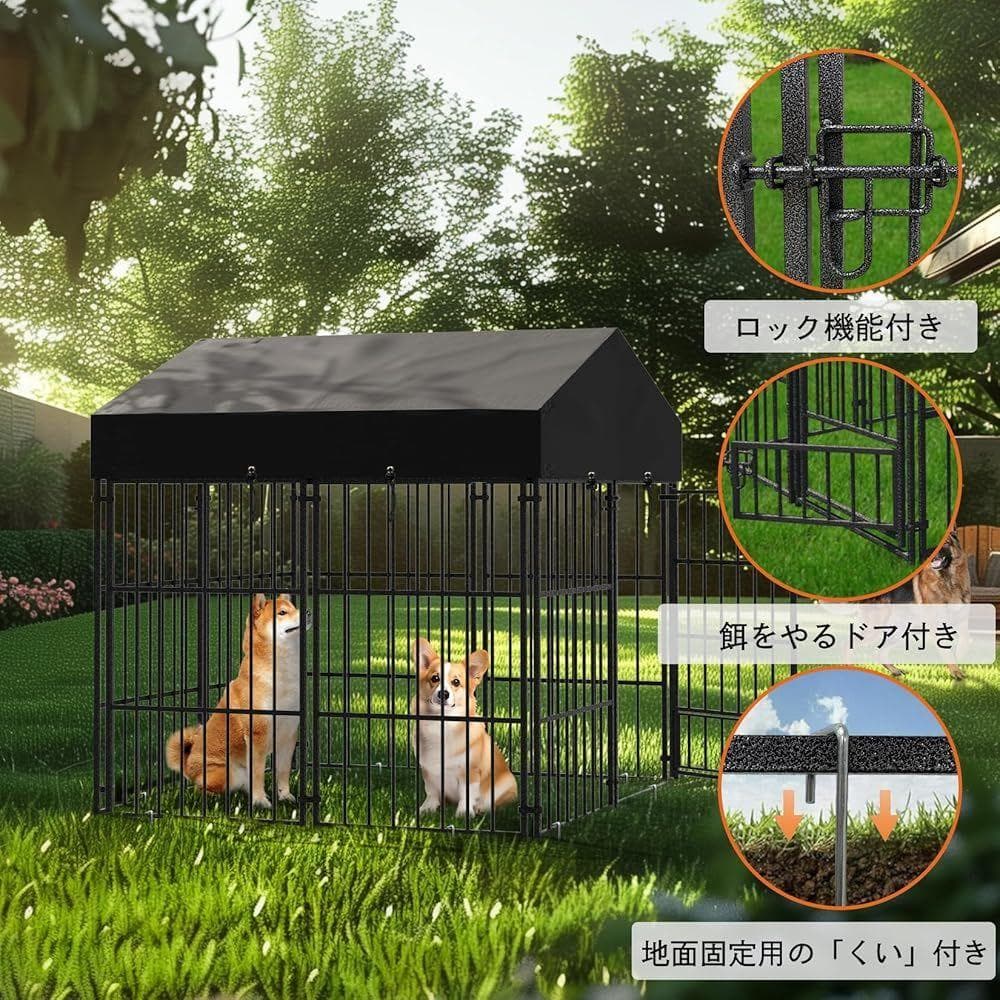 BingoPaw 扉付き 犬小屋 大型犬ケージ 屋根付きドッグハウス Lサイズ