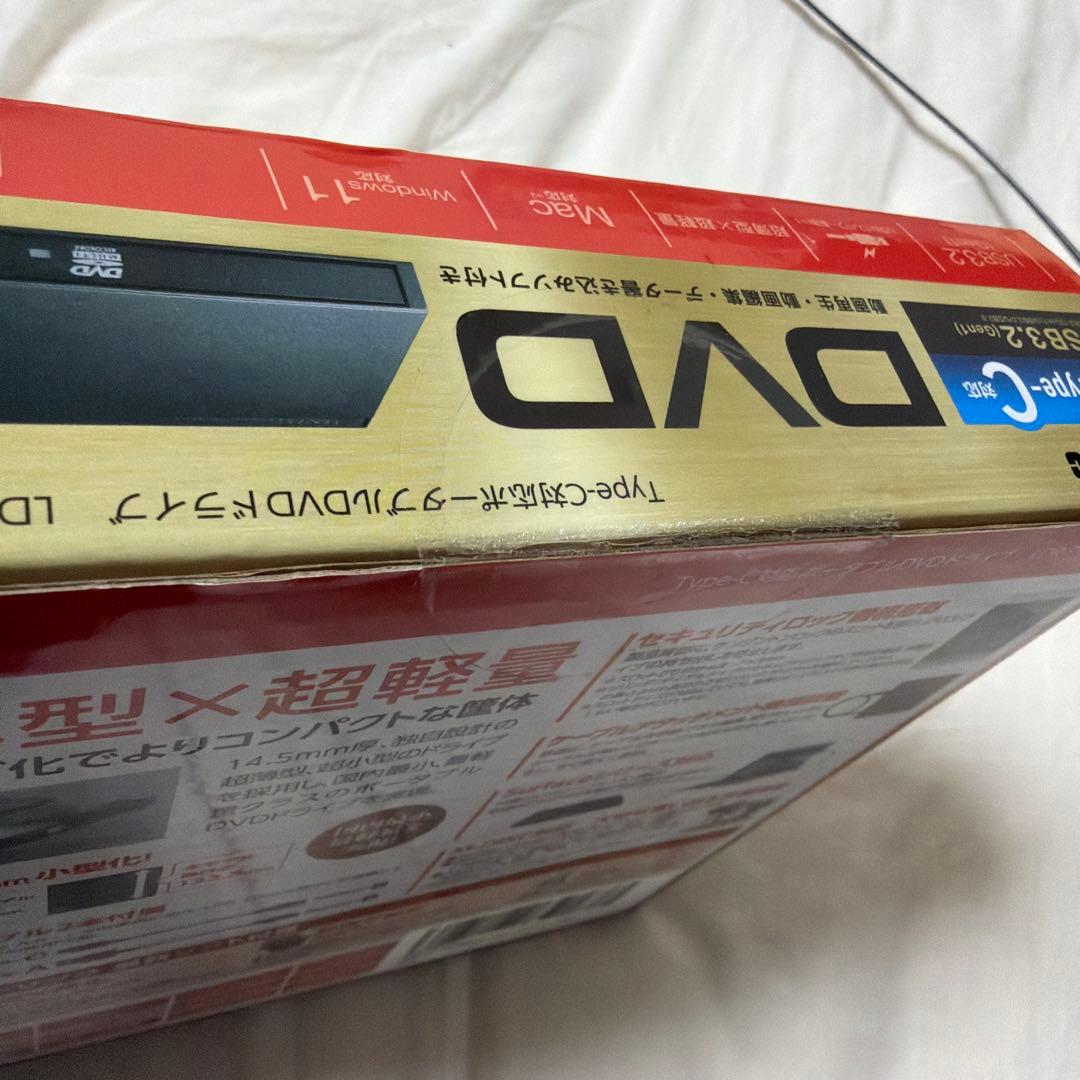 外付けハードディスク・ドライブ Logitec LDR-PML8U3CVBK