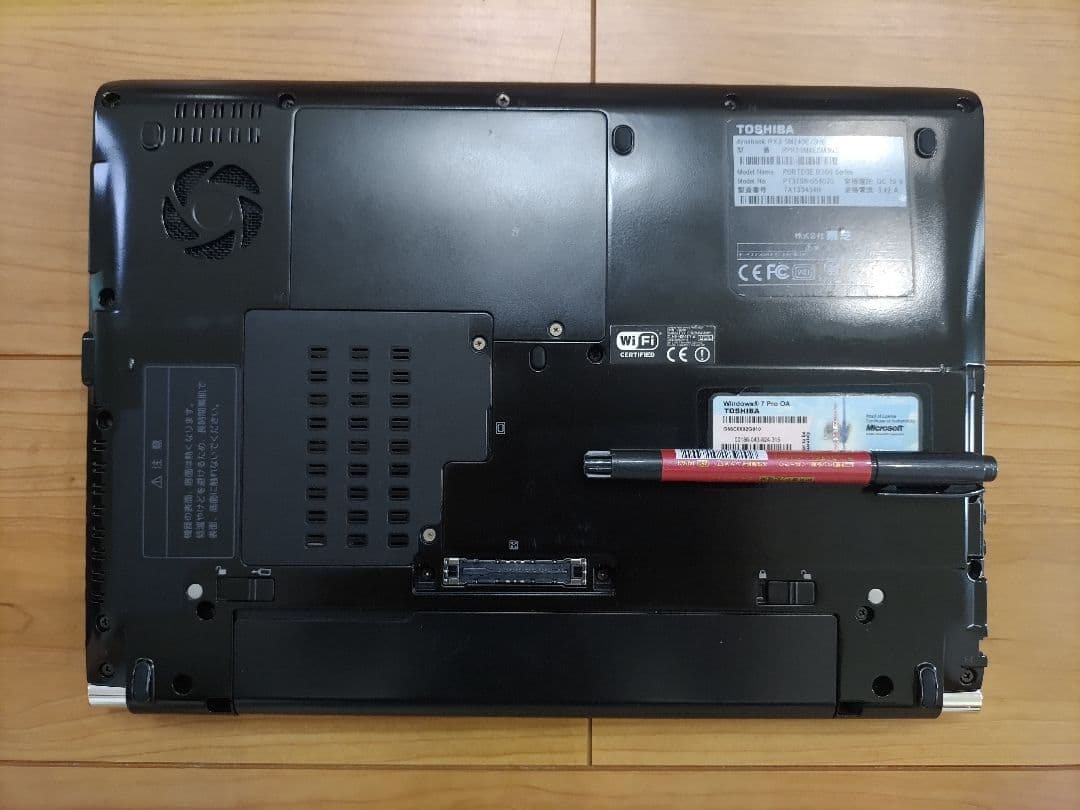 TOSHIBA dynabook RX3 SM240E/3HD(値下げ不可)