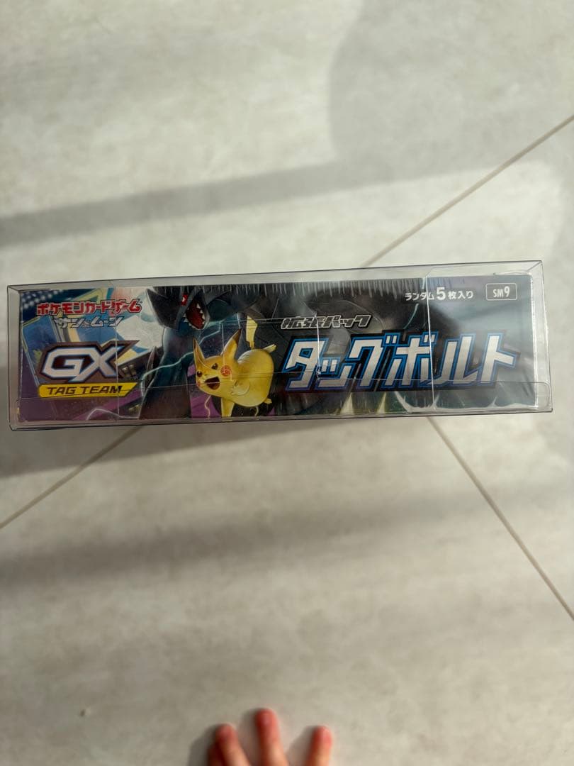 タッグボルト box 未開封　ポケモンカードゲーム