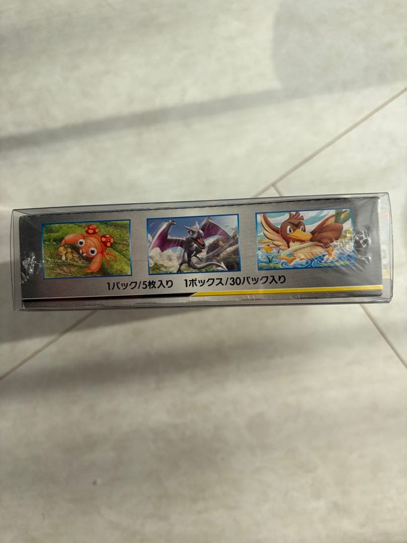 タッグボルト box 未開封　ポケモンカードゲーム