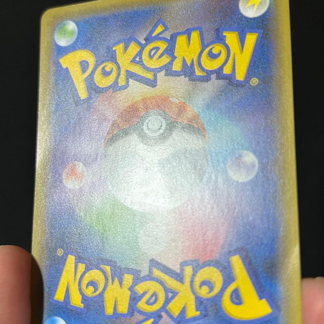 ポケモン 救助隊DXのピカチュウ プロモ