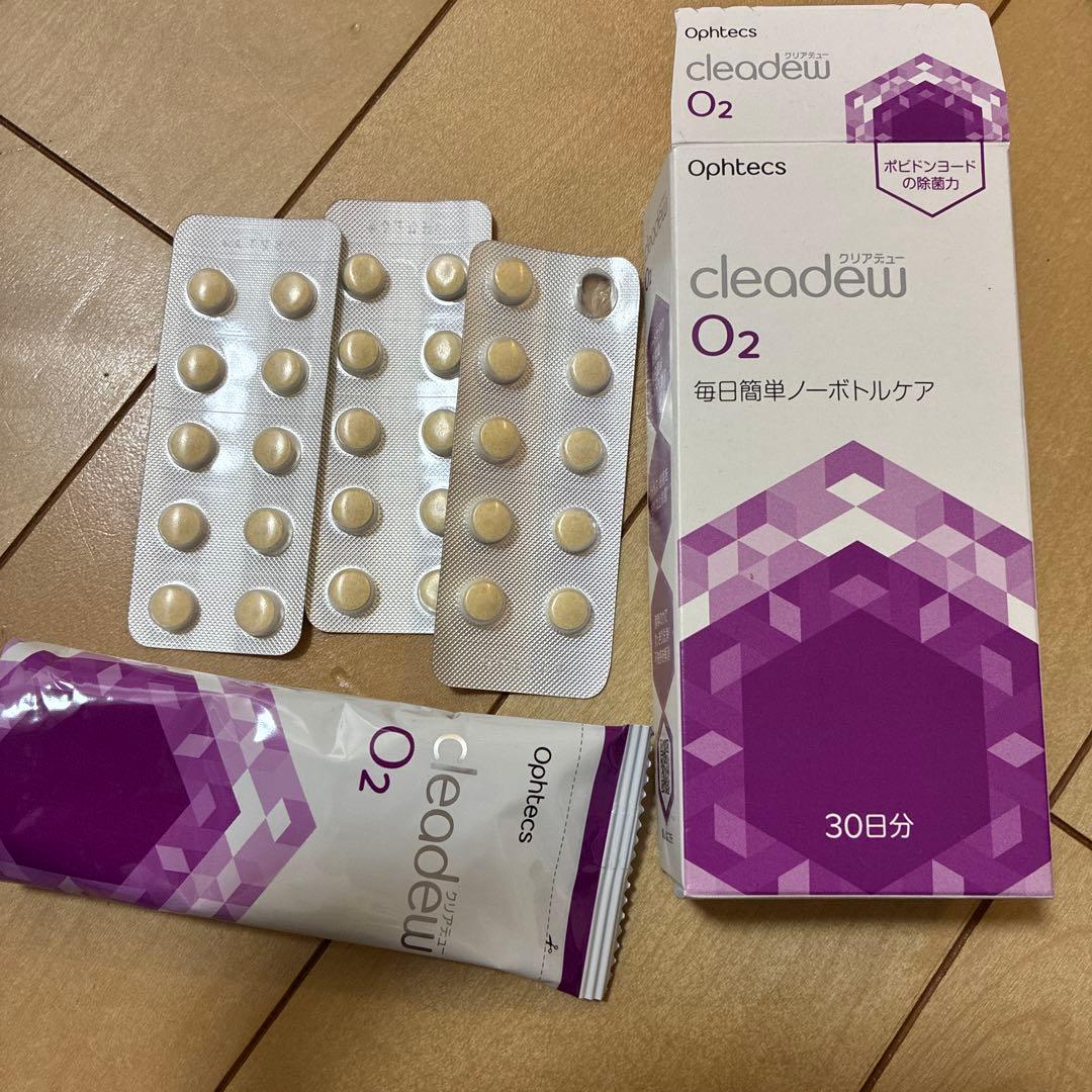 3箱　cleadew O2 30日分 コンタクトレンズケア用品　一粒使用