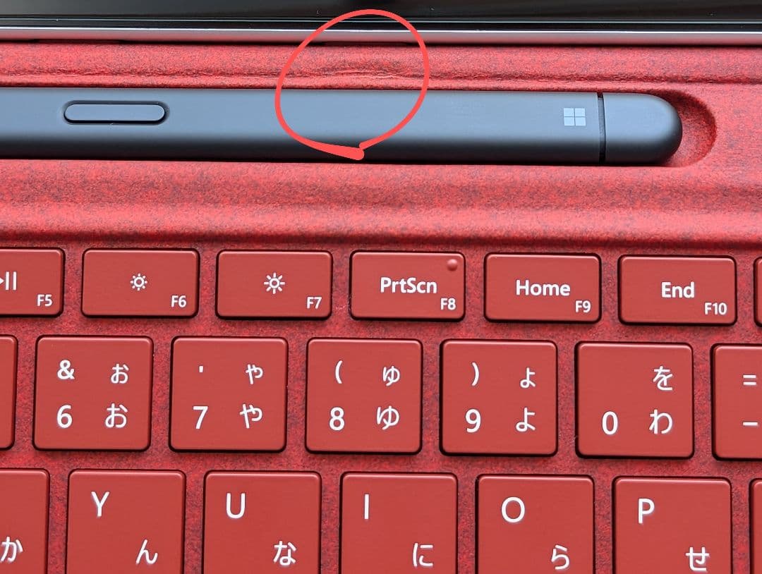Surface Pro9 キーボード・スリムペン2付き