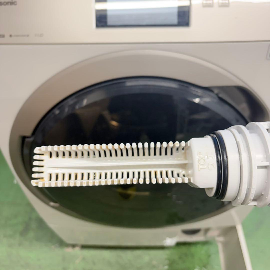 967 関東圏　2020年製　ドラム式洗濯機　11kg 6kg 洗剤自動投入